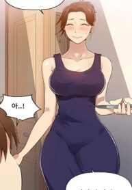 214